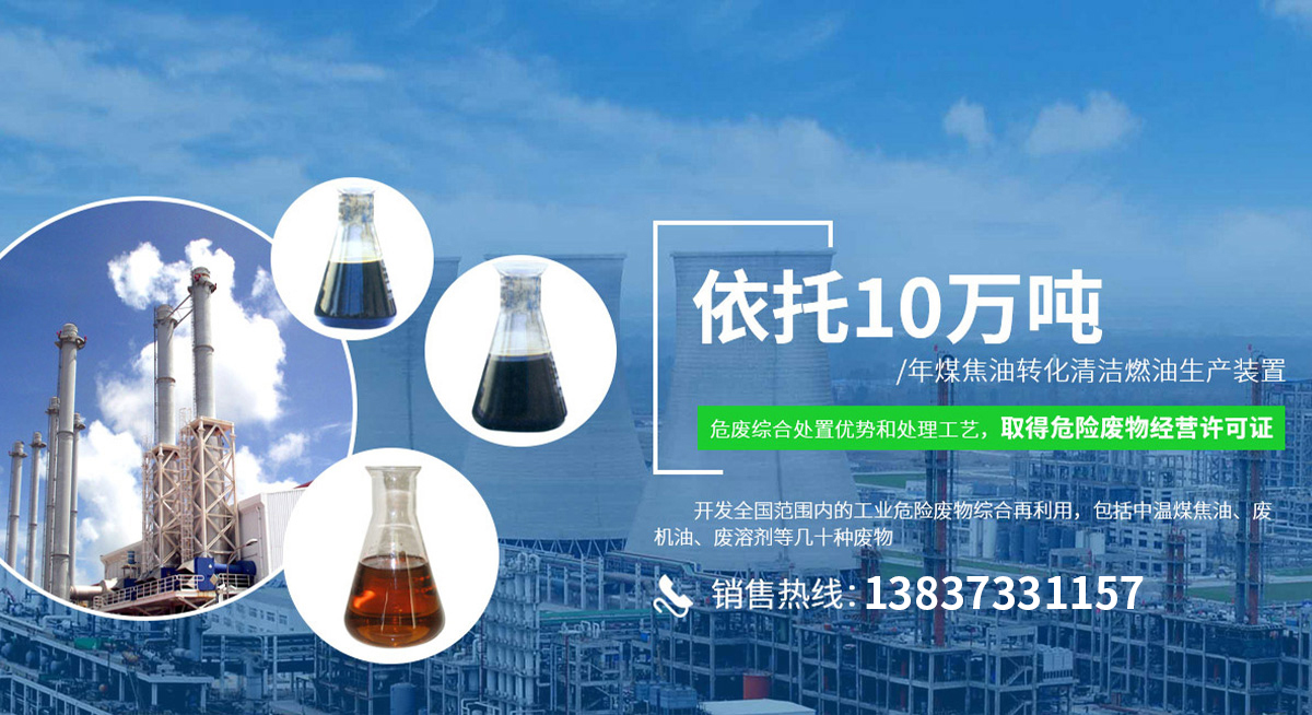 新乡市恒立化工有限公司