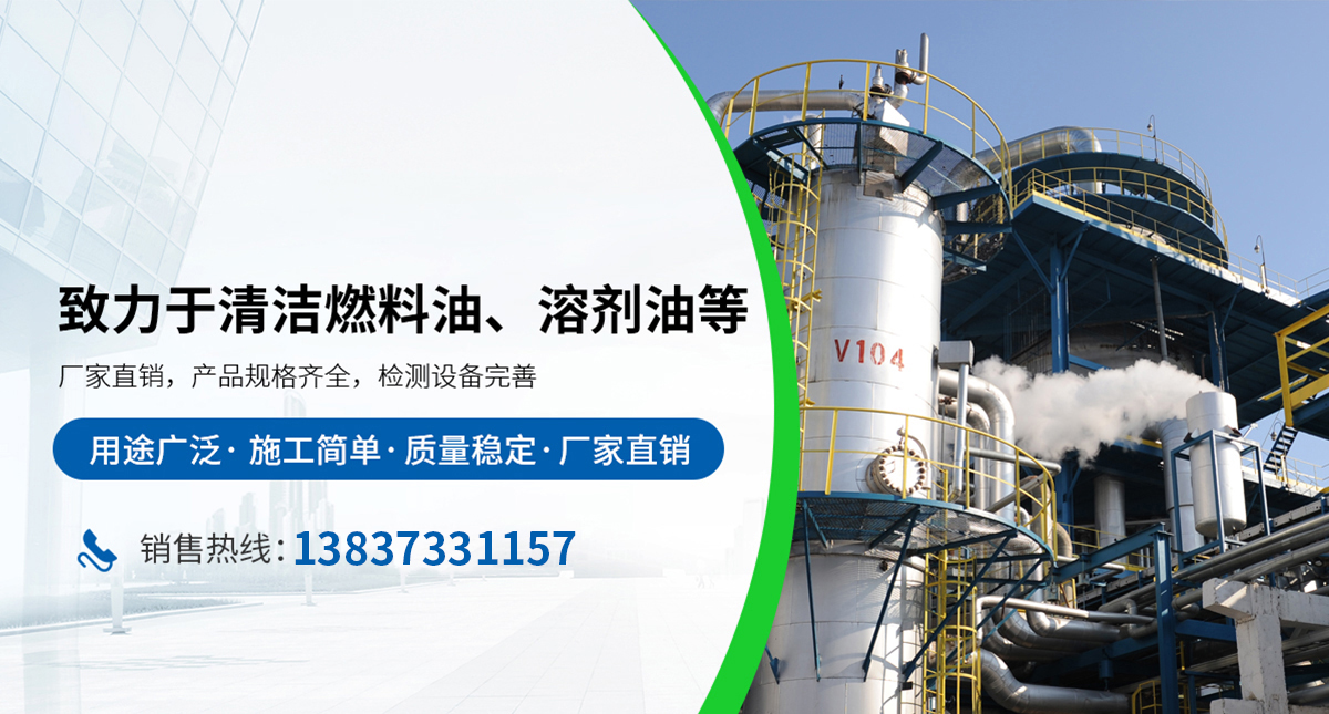 新乡市恒立化工有限公司